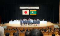 その1-1
