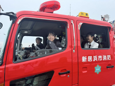 S__91176978_0