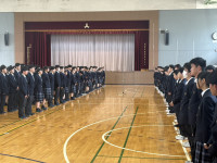 S__280133692