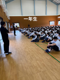 15029267-290B-4CA7-BE23-299DD987817F