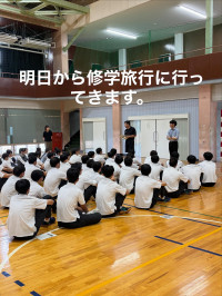 24D2A559-A9E3-441D-A08D-278CB915A936