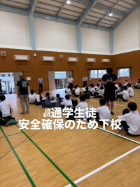 06FAC3E9-710C-4378-9141-8D82A66E4084