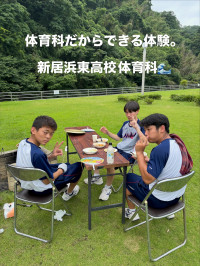 6C52CE19-2C56-4462-B491-9A986C1D1E0A