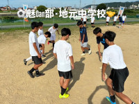807A902A-43FE-4B40-A664-A5909429C835