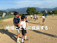 F11B470E-21BF-4FD4-A7C3-A2134D1B7213