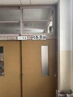吹奏楽