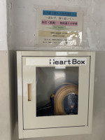 AED