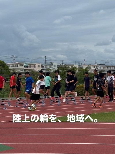 合同練習3枚目