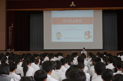 DSC09637
