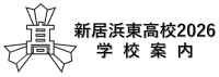 リンク用アイコン