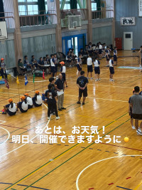 体育祭予行３